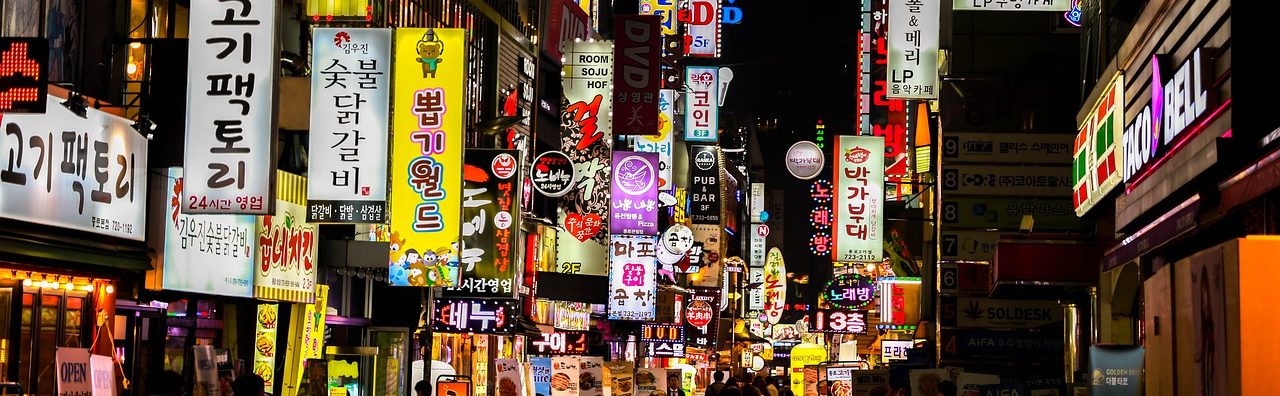 韓国企業が強い理由