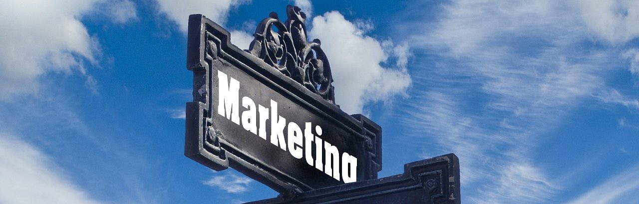 マーケティング・プロセス